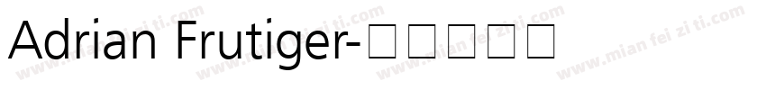 Adrian Frutiger字体转换